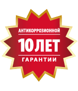 10-lat-ru